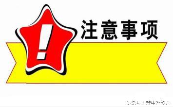 醋蛋的功效和禁忌（细说醋蛋疗法----附两种家庭自制方）(8)