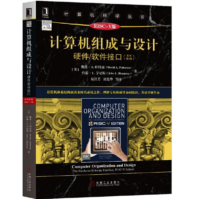 汇编程序详解（汇编入门第一篇）(2)