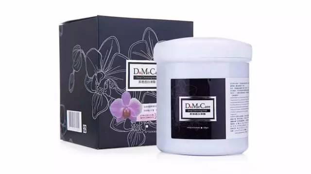 去黑头最好的方法和小妙招（去除黑头的六种方法）(17)