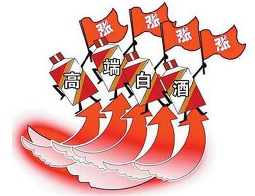 沽酒价什么意思