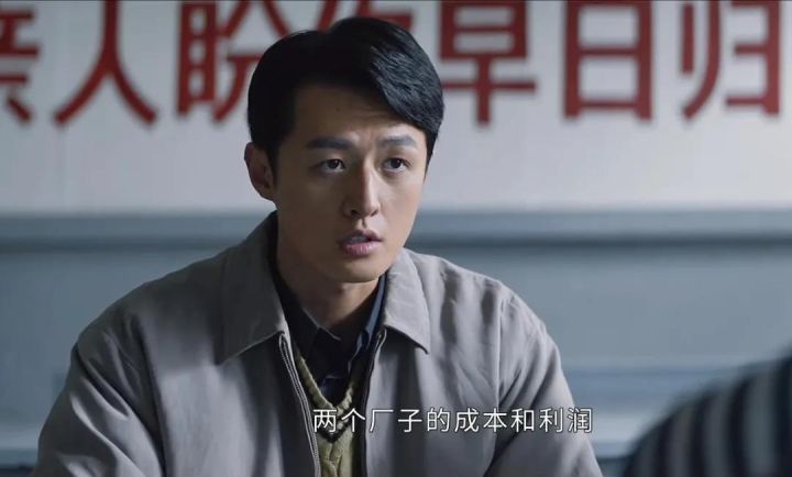 孙艺洲身高(大江大河2中的演员人物介绍)