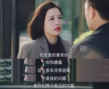 ​《我的前半生》薇薇安扮演者郑罗茜早年选秀照曝光！被疑整容？