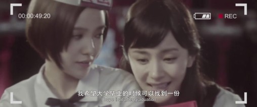 电影简溪最后和谁在一起,简溪为什么背叛林萧呢