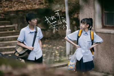 ​值得一看的甜宠电视剧排行榜前十名