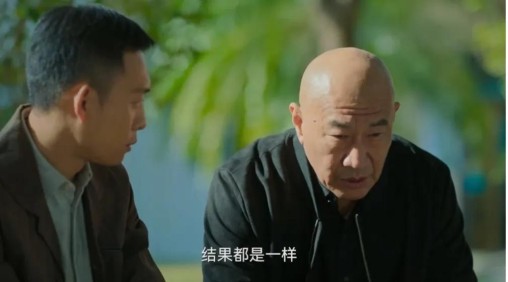 安长林是好人还是坏人呢 安长林真实结局揭秘插图9 安长林是好人还是坏人呢 安长林真实结局揭秘