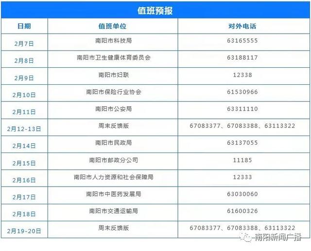 微信和支付宝取消个人收款码（3月1日起微信支付宝个人收款码不能作为经营收款和远程收款）(5)