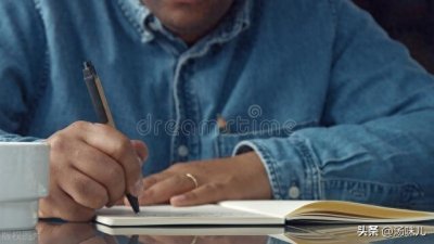 ​《论语》不惑之年再读 为政篇子曰：“温故而知新，可以为师矣。”