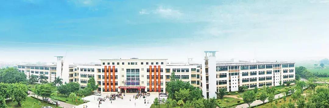 罗定实验中学几时建校（春风化雨育英才）(4)