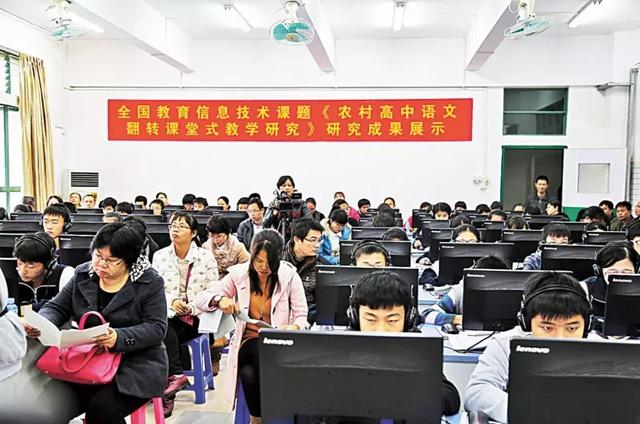 罗定实验中学几时建校（春风化雨育英才）(8)