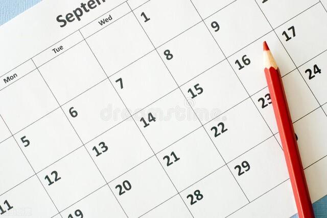 阴历和农历区别是什么(阴历和农历是一种历法吗)