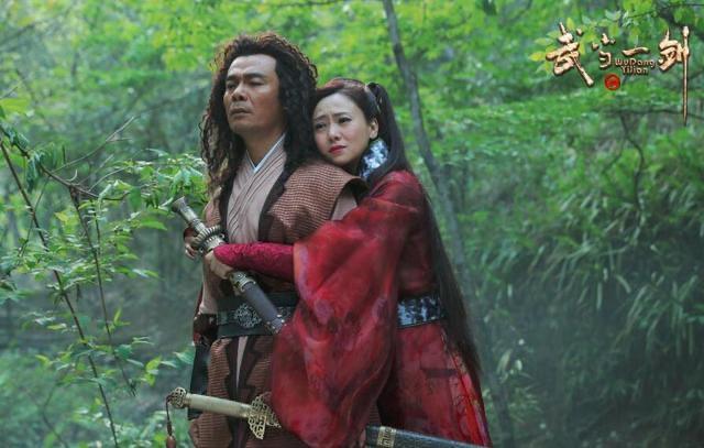 影视梁羽生所有武侠电视剧 9