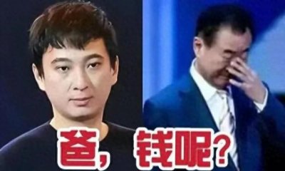 ​王思聪：一个有钱人 一个拿五亿练手的人 一个极端富二代会不幸福？