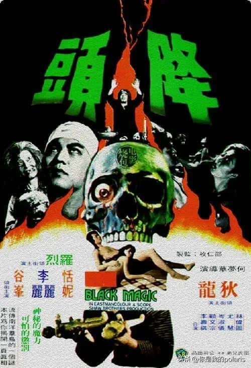 国产恐怖电影推荐 高分(中国恐怖电影推荐)