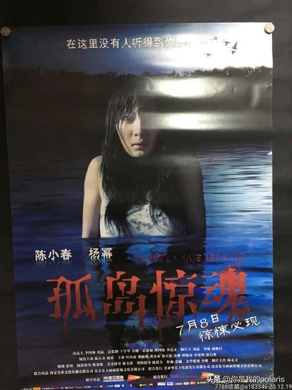 国产恐怖电影推荐 高分(中国恐怖电影推荐)