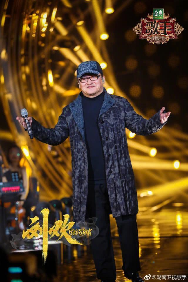 《歌手》排名太奇怪,油腻的杨坤又拿第一,张芯让人惊艳却被淘汰