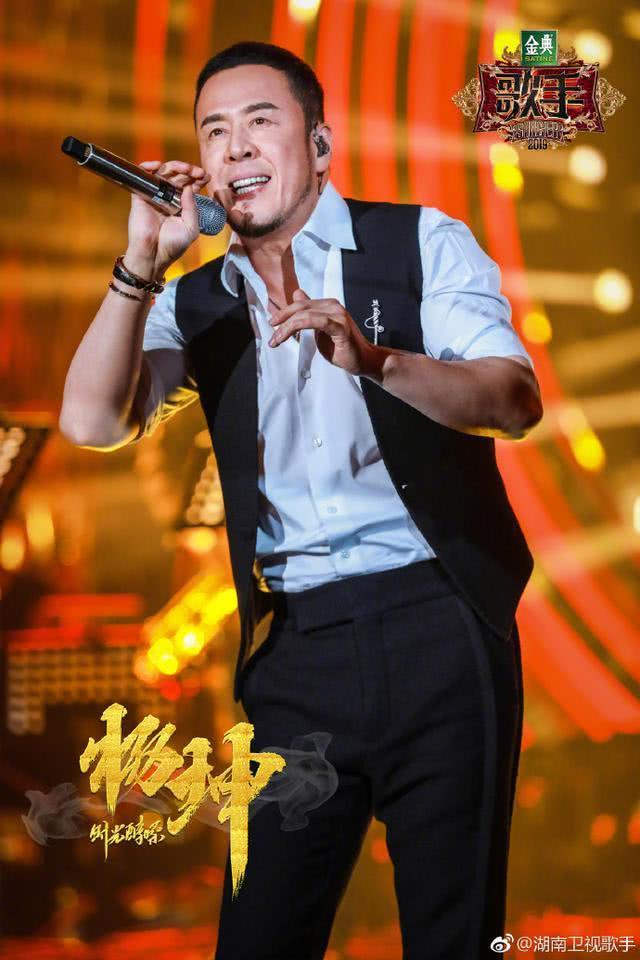 《歌手》排名太奇怪,油腻的杨坤又拿第一,张芯让人惊艳却被淘汰