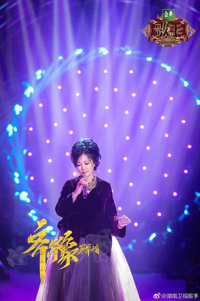 《歌手》排名太奇怪,油腻的杨坤又拿第一,张芯让人惊艳却被淘汰