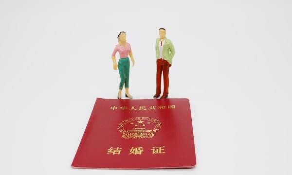 2年什么婚什么寓意,婚姻20年属于什么婚图5