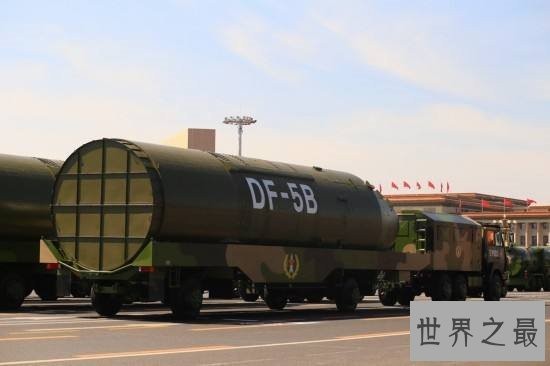 中国射程最远的导弹,东风-5弹道导弹!