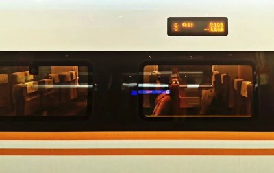 ​最低8折！石家庄至太原部分高铁动车组列车执行票价优化调整