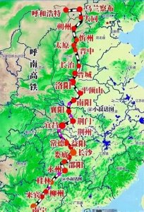 ​呼南高铁走向图！