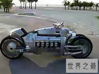 世界上最快的摩托车，外形特别炫酷的它是男人的最好座驾。
