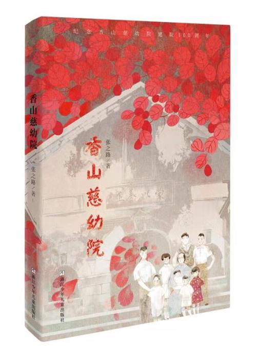 因一部电影知名 他为何不喜欢被叫“霹雳贝贝之父”?