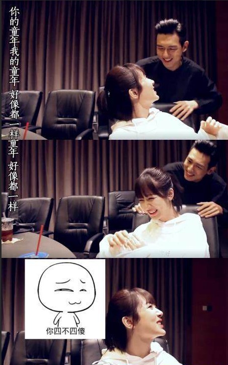 秦俊杰和杨紫分手的原因(王思聪评论杨紫秦俊杰) 秦俊杰 杨紫 第3张 秦俊杰和杨紫分手的原因(王思聪评论杨紫秦俊杰) 秦俊杰 杨紫 第3张