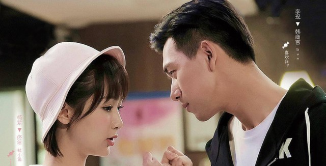 秦俊杰和杨紫分手的原因(王思聪评论杨紫秦俊杰) 秦俊杰 杨紫 第2张 秦俊杰和杨紫分手的原因(王思聪评论杨紫秦俊杰) 秦俊杰 杨紫 第2张