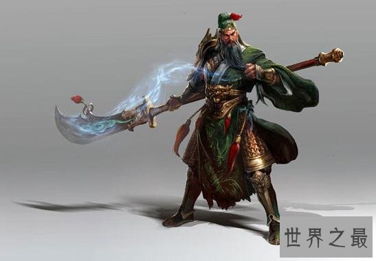 三国五虎上将排名,蜀国关羽最厉害却死得最早