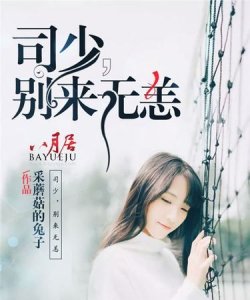 ​别来无恙是什么意思，燕子回时!别来无恙是什么意思？