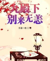 男友微信名叫别来无恙是什么意思