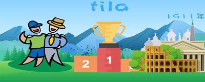 ​fila是什么牌子