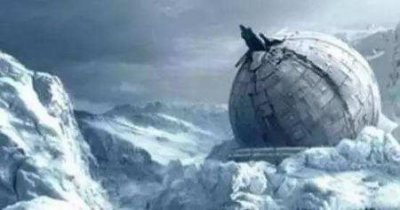 ​未解之谜：百宝山事件真相 百宝山事件