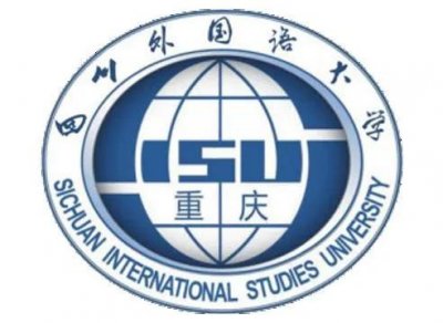 ​四川外国语大学