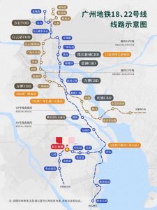 ​广东交通：广州地铁18号线有多厉害？未来将延伸到哪些城市？