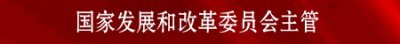 ​「风险提示」警惕六类假微信红包