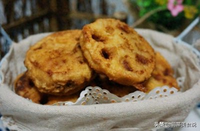 ​教你5道油炸美食，外面买的不放心自己动手在家做，外酥里嫩好吃