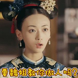 张靓颖与冯柯分家:人生所有捷径走到最后都得自己扛