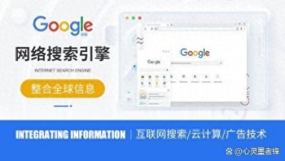 ​十大应用最广的搜索引擎排名