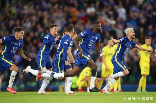 切尔西vs比利亚雷亚尔比分预测(切尔西vs比利亚雷亚尔比赛结果)-第1张图片-