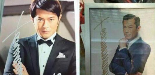 明星的签名,赵丽颖好看,鹿晗“小学生”,而他是“最萌字体”