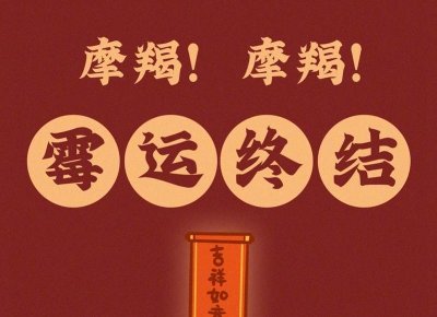 ​我比较强势，老公出轨了怎么办，试试这5招