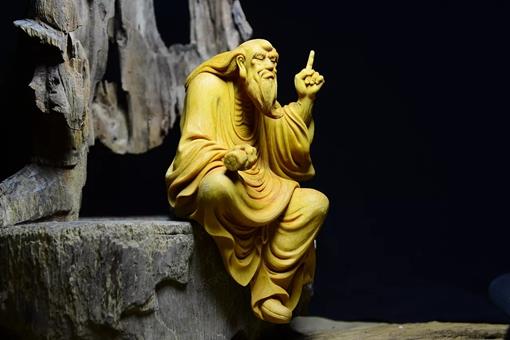 老子语录名言精选