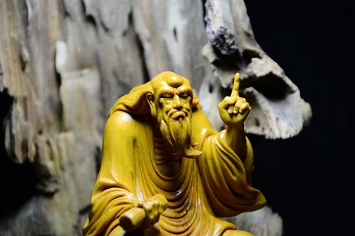 老子语录名言精选