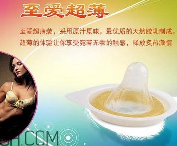 ​水晶之恋果冻是什么意思 水晶之恋果冻怎么取出