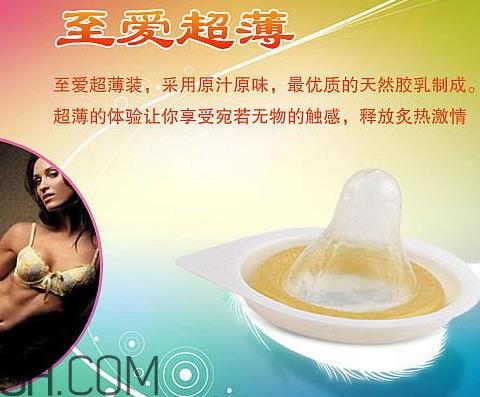 水晶之恋果冻是什么意思 水晶之恋果冻怎么取出