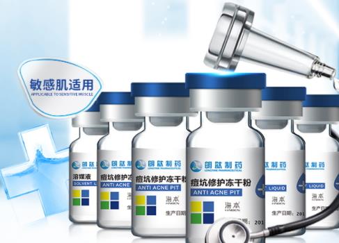 海本冻干粉怎么用？海本冻干粉使用心得