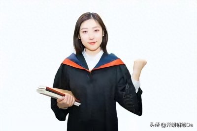 ​攀枝花学院是几本院校（什么档次）