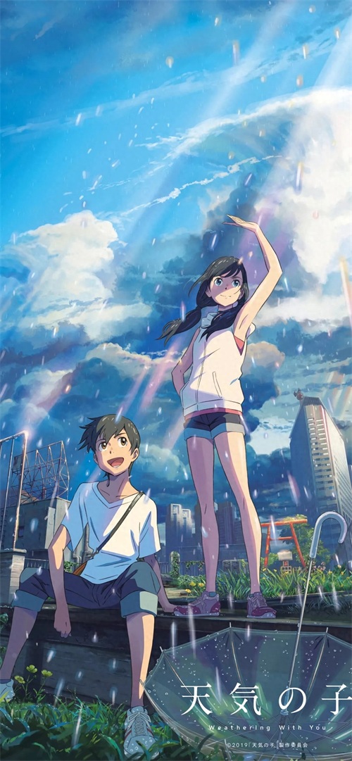 日本动漫电影天气之子,高清全屏手机壁纸,喜欢就拿走哦